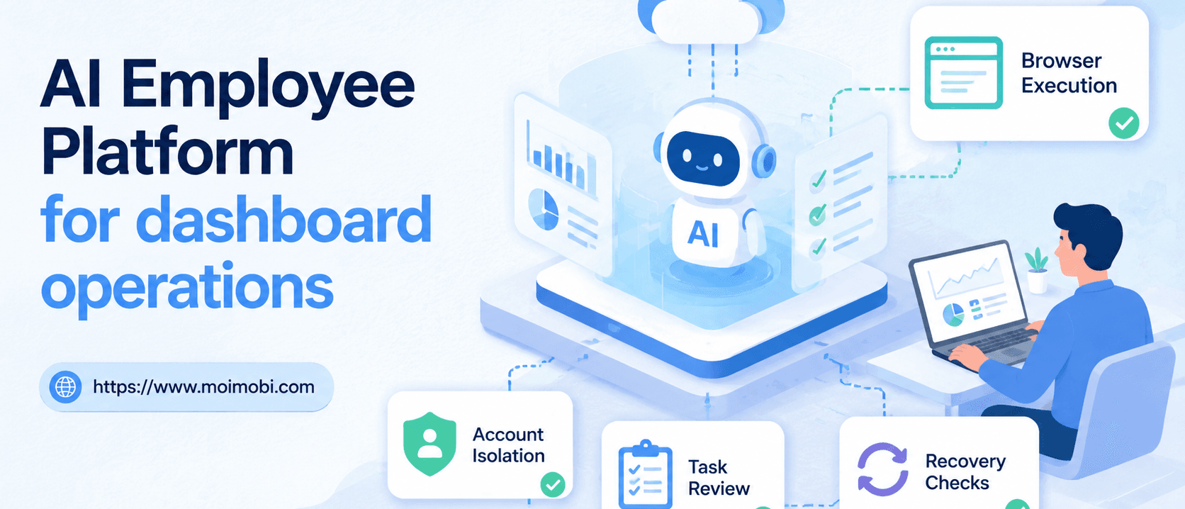 面向仪表盘运营的 AI 员工平台