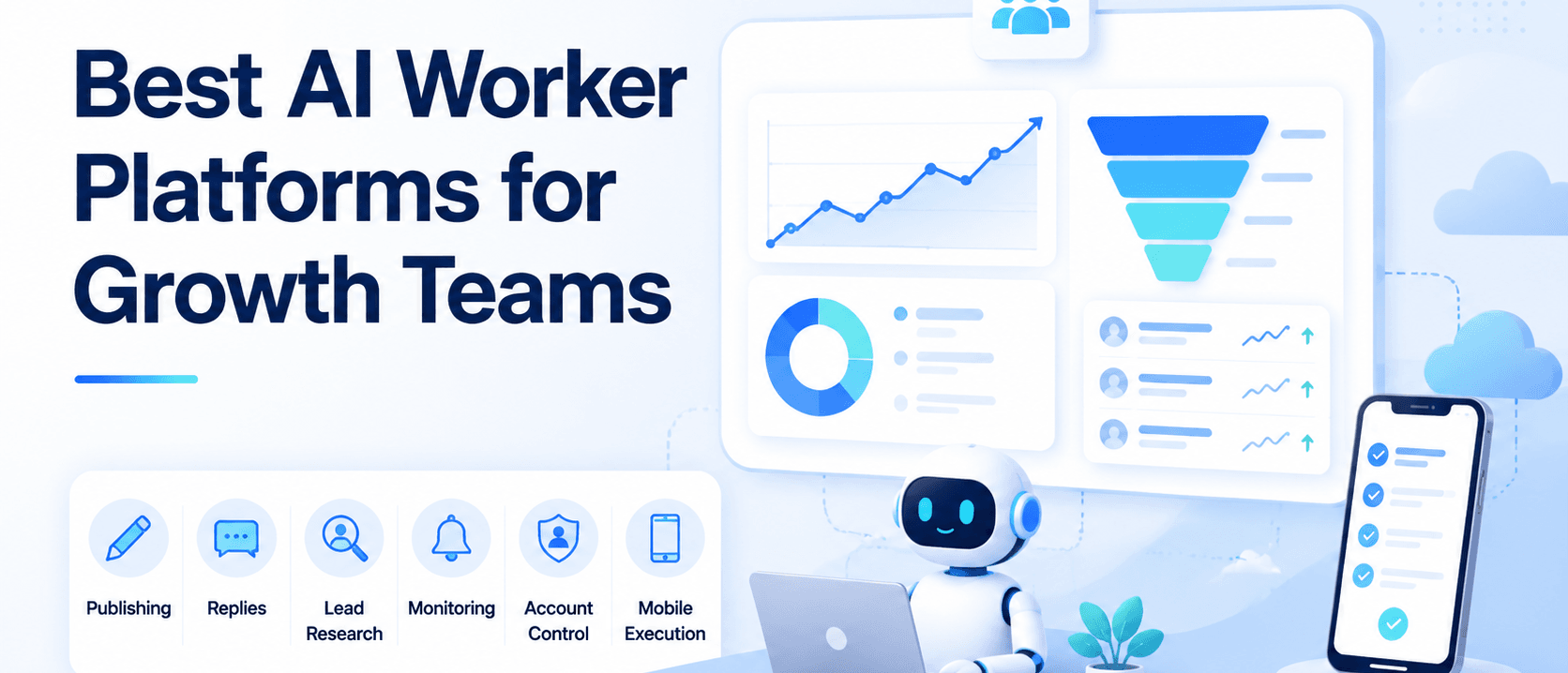 增长团队如何选择最佳 AI Worker 平台